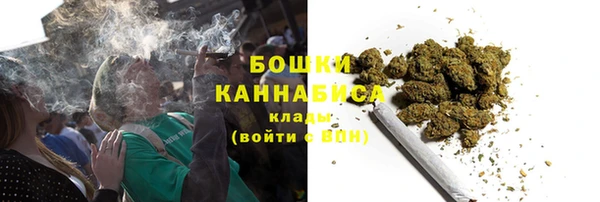 2c-b Абаза