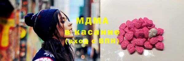 соль ск Алзамай