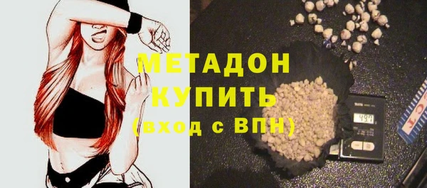 a pvp Алексин