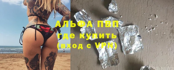 соль ск Алзамай