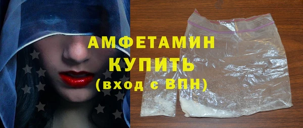 mix Переславль-Залесский