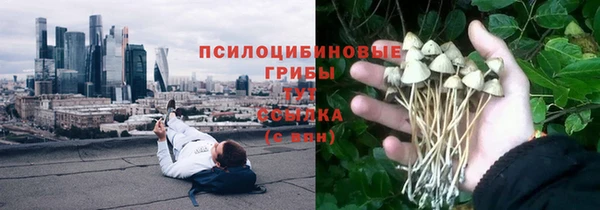 MDMA Абдулино