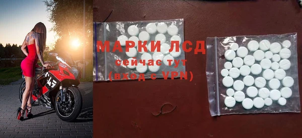 а пвп мука Пестово